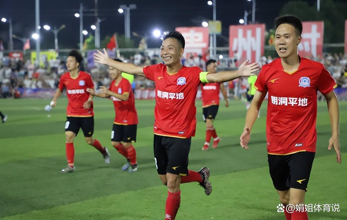 九游官网入口地址-包含赛地聚焦——CBA常规赛今晨热度飙升，多特蒙德远射贴柱，引发热议，纪律约束更严格的词条